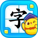 叫叫识字官方版