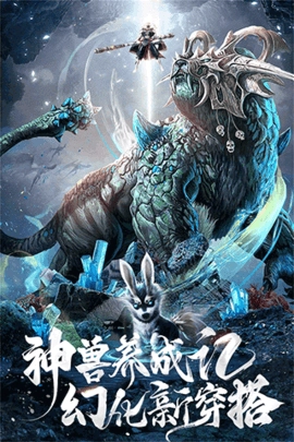 九剑游戏官方版