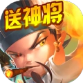 梦幻萌将官方最新版