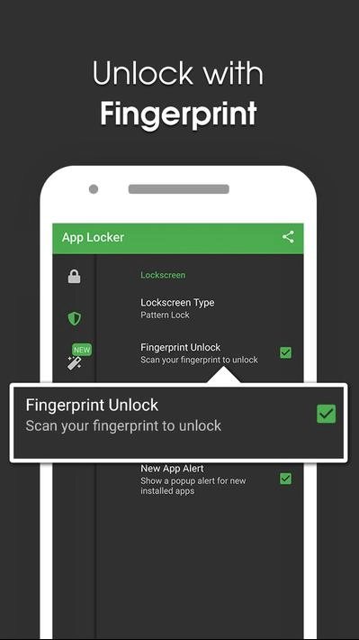 AppLocker手机免费版图3