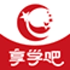 享学吧免费原版