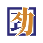 智慧劲草免费原版