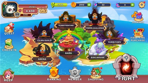 阿多门宠物大战