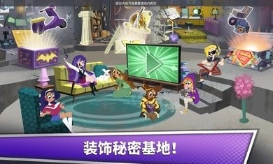 Blitz安卓版