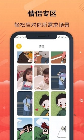 彩虹壁纸高清大图免费原版图3
