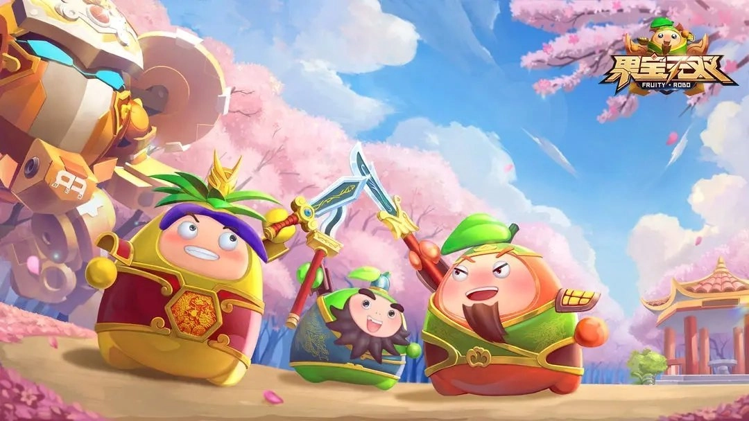果宝无双游戏绿色版图2