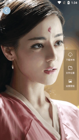 明星壁纸最新免费版