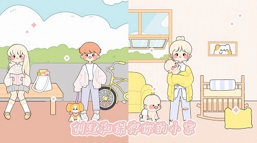 什拉公主历险记(1)