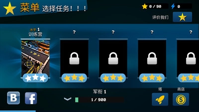 塔防英雄2游戏官方最新版图2