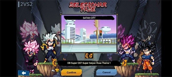 Z LEGENDS 2手游直装版图4