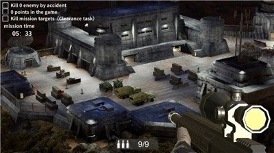 狙击手免费下载