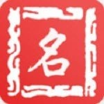 空白名字助手免费版