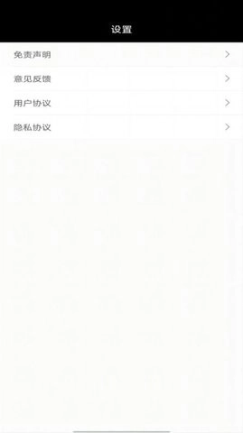 个人密码管理器正版