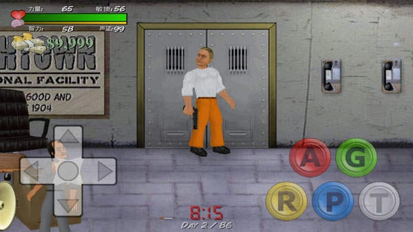 暴走监狱汉化版最新下载