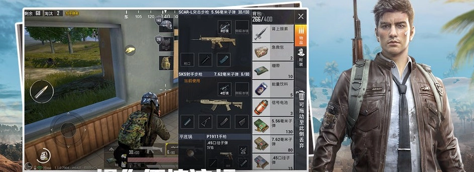 哈梦工具箱安卓免费版