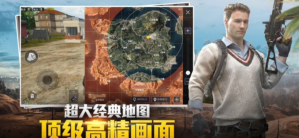 哈梦工具箱安卓免费版