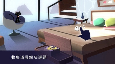 王牌女特工(3)