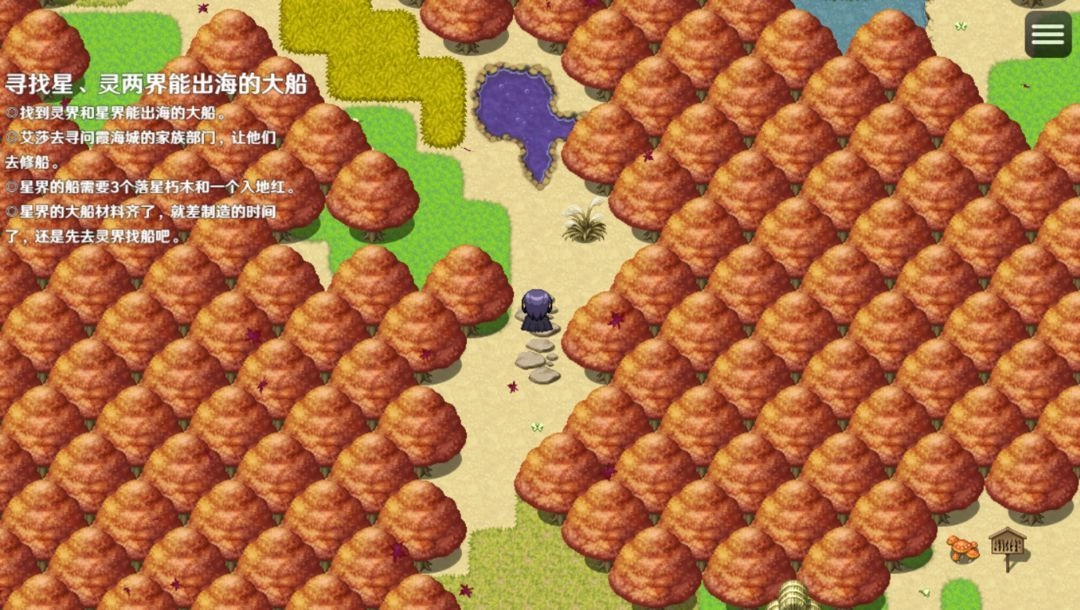 无法停止的轮回(4)