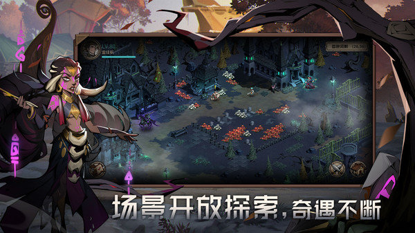 时间之钥游戏无广告版图1