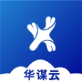 华谋精益管理云平台安卓官方版