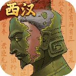 大周列国志2026游戏安装包