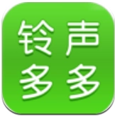 铃声多多最新免费版