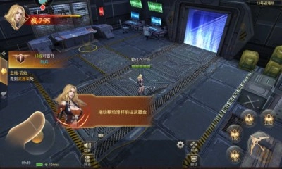 文明曙光之末日重生游戏无广告版图2