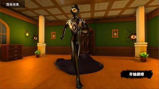 恐怖异界求生(2)