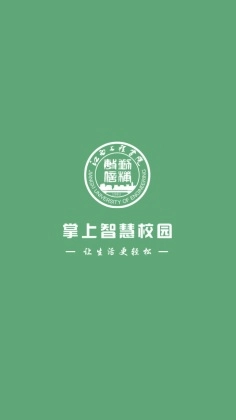 江西工程学院直装版图1