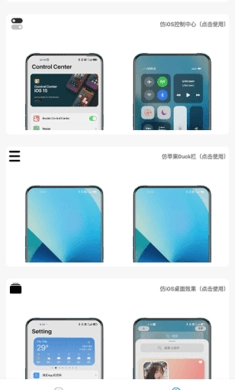 主题库答案2026无广告版图1