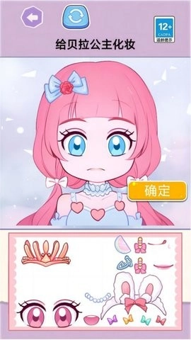 安静书模拟器(1)