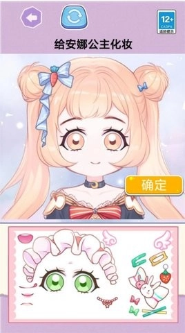 安静书模拟器(3)