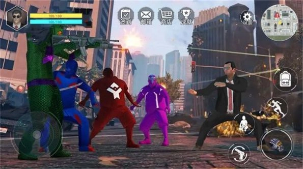 勇闯自由城官网版下载