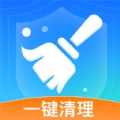数高清理专家安卓官方版