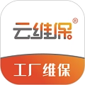 工厂维保原版