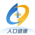 协同工作手机版