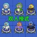 鹅鸭杀乐园官方版
