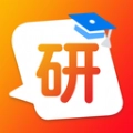 在职研课堂安卓官方版