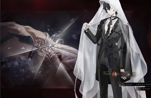 夜幕之下游戏(2)