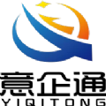 意企通免费原版