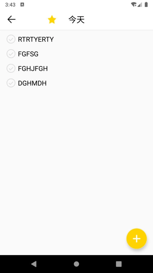 JHMIX手机免费版