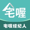 宅喔经纪人最新版