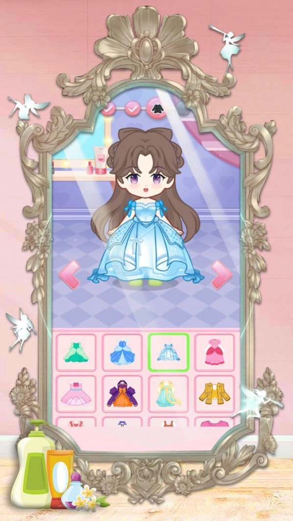 公主护卫队最新下载