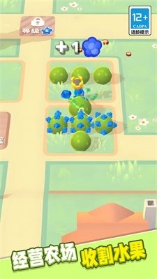 火柴人军团大作战(1)