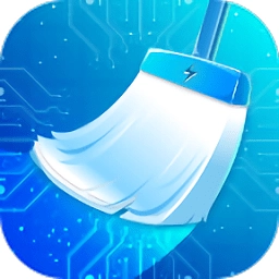 极清理大师最新版