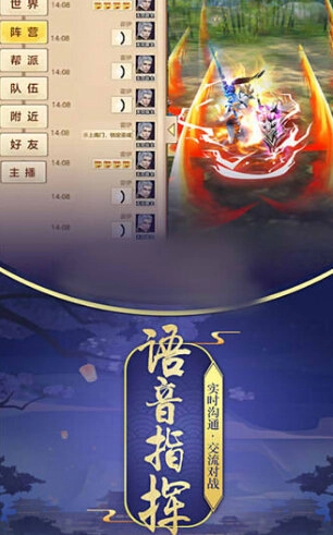 无漏真经手游直装版