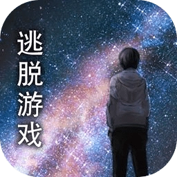 无人城市版