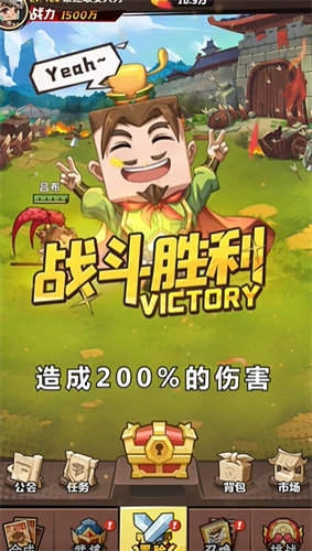 布阵小子游戏绿色版图1