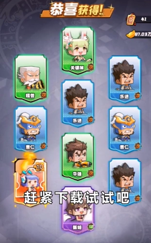 布阵小子游戏绿色版图3
