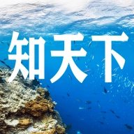知天下全景直装版